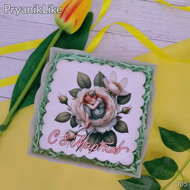 Пряник квадратный (девочки и цветы) (10-10 см.)